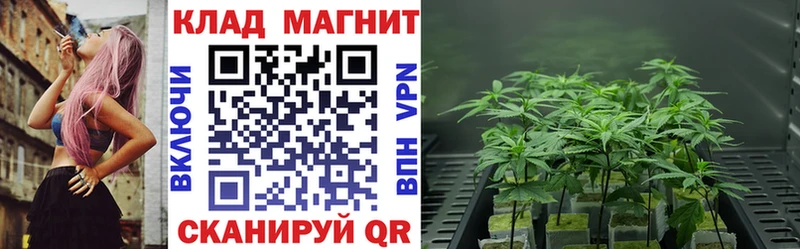 Наркошоп купить Героин КОКАИН Гашиш Меф МАРИХУАНА Калязин