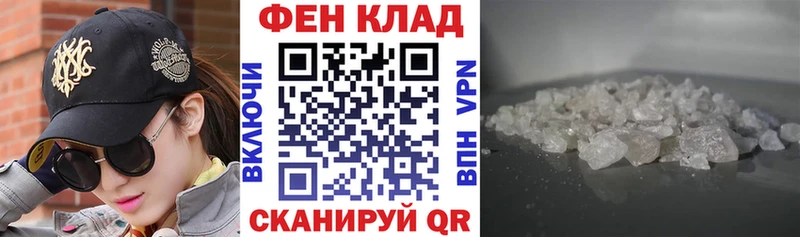 Amphetamine 97%  Купить где  Калязин 