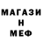 КЕТАМИН VHQ Albert Valiullin