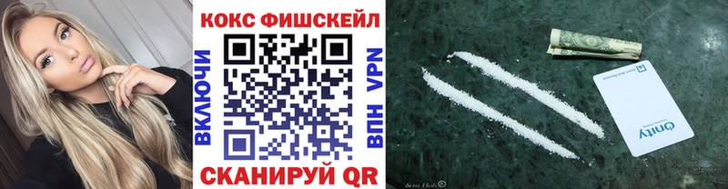 Cocaine Эквадор  Купить закладки  Калязин 