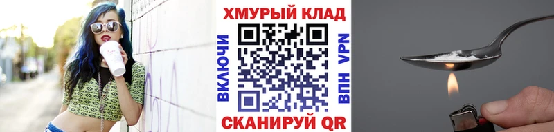 Купить где  Калязин  Героин VHQ 