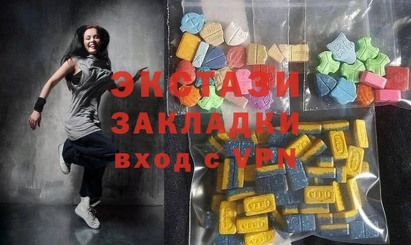 mdpv Горняк