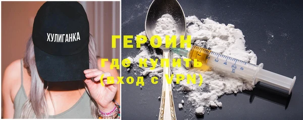 мдпв Горно-Алтайск