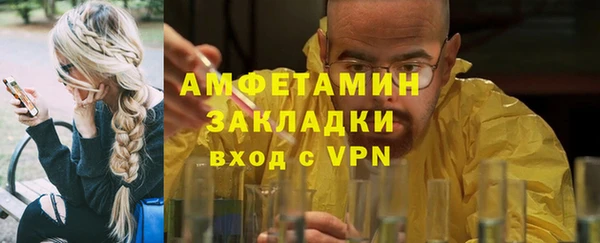 mdpv Горняк