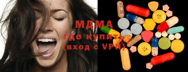 mdpv Горняк