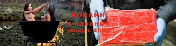 mdpv Горняк