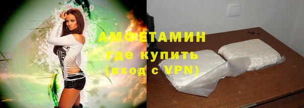 мдпв Горно-Алтайск