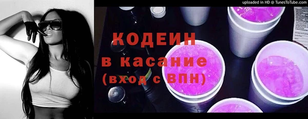 mdpv Горняк