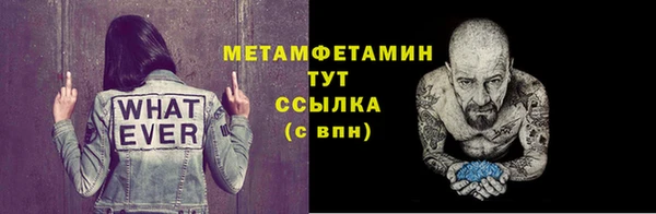 мдпв Горно-Алтайск