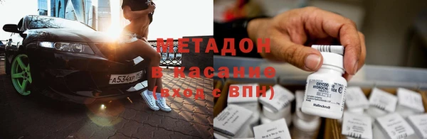 ГАЛЛЮЦИНОГЕННЫЕ ГРИБЫ Горнозаводск