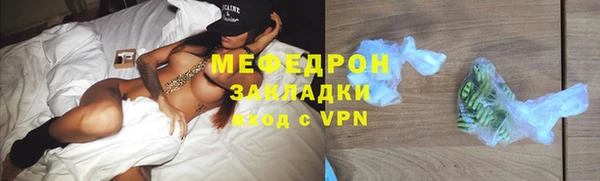 mdpv Горняк
