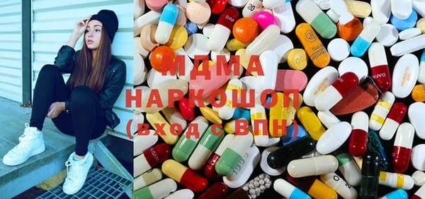mdpv Горняк