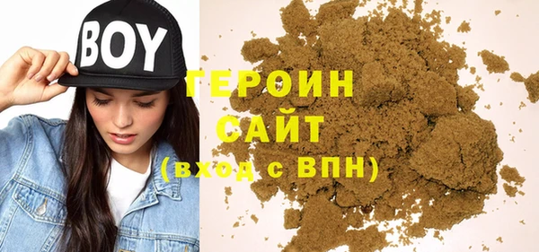 мдпв Горно-Алтайск
