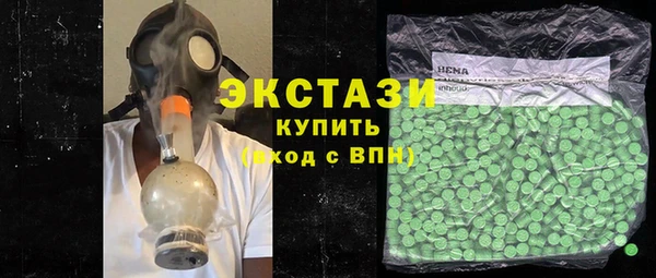 mdpv Горняк