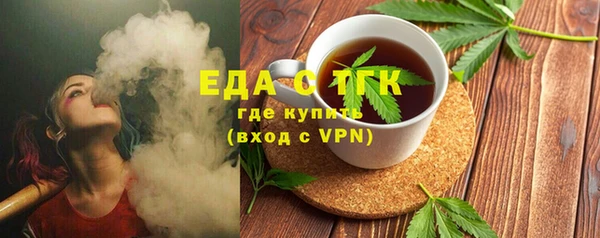 mdpv Горняк