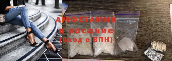 ГАЛЛЮЦИНОГЕННЫЕ ГРИБЫ Горнозаводск
