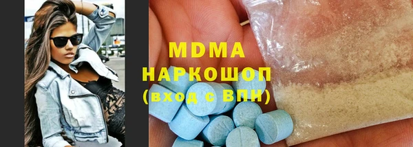 мдпв Горно-Алтайск