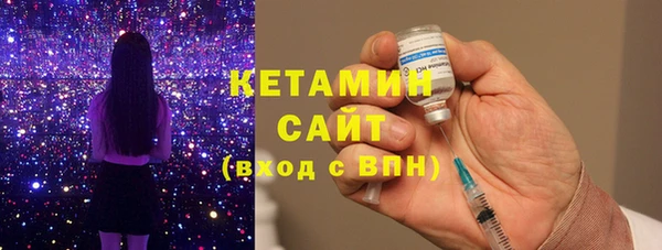 mdpv Горняк