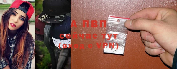 mdpv Горняк