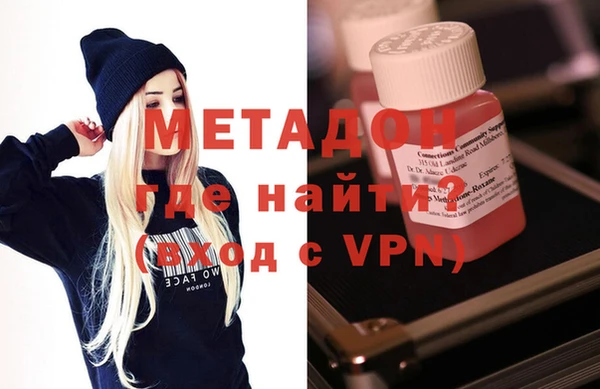 ГАЛЛЮЦИНОГЕННЫЕ ГРИБЫ Горнозаводск