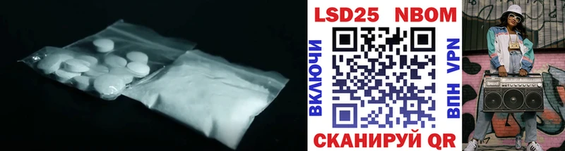 ЛСД экстази кислота  Купить  Калязин 
