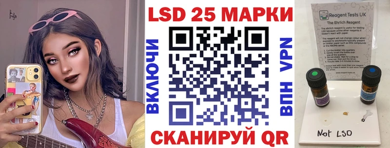 Купить где  Калязин  Наркотические марки 1500мкг 